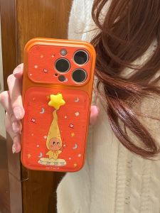 YINIMAO | Cute Rotating Shockproof Phone Case