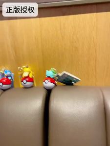 LBW | Authentic Pokémon Keychain Luminous Elf Ball Pikachu PIPLUP BULBASAUR PSYDUCK Handmade Childrens Backpack Pendant Toy Gift