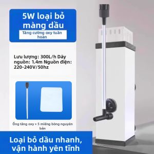 sunsun | Bộ Lọc Bọt Dầu Có Oxygenator Trong