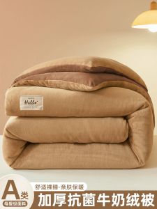 Thickened Milk Velvet Blanket Winter Quilt 2025 New Style Cotton Core Warmth Dormitory Single Person Blanket Winter Bedding