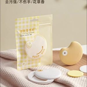 1pcs Portable Travel Soap Tablets Carry Soap Paper When Going Out Outdoor Disposable Hygiene Cleaning Soap Mini Hand Sanitize