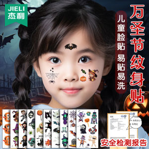 Halloween Tattoo Stickers Childrens Face Paintings Activity Decorations Waterproof Arm Stickers Bats Pumpkins Lights Candies Ghosts Skeleton Witches Performance Glow in the Dark Stickers