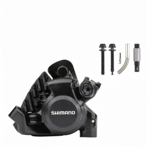 SHIMANO | Heat Dissipation Caliper Disk Brake  Mechanic Caliper