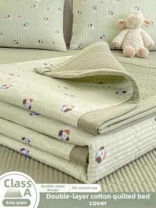 KAMONI | Non-slip Double Layer Cotton Bed Cover