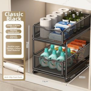 youqin | Bathroom Under Sink Pull-Out Stainless Steel Storage Shelf