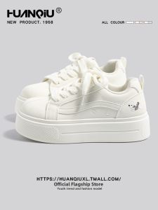 HuanQiu | Summer Trendy Versatile Thick-Soled Slip-Ons