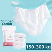 Plus Size Pregnant Womens Antibacterial Disposable Underwear Summer 100.00 Kg-150.00 kg Maternity Confinement Pure Cotton Pregnancy Preparation plus Size Menstrual Panties