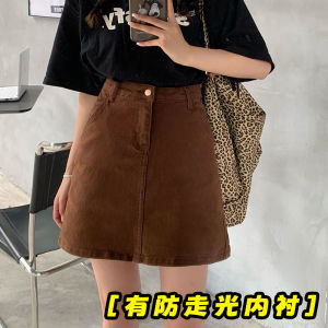Spring Summer New plus Size High Waist A-Line Casual Denim Mini Skirt Stylish Coffee Color Slimming Short Skirt for Young Women