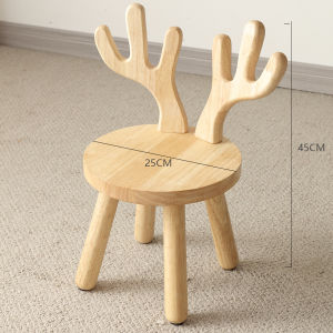 Creative Kid Home Wooden Stool