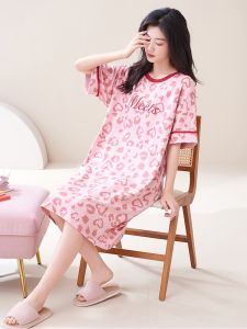 Miiow | Pure Cotton Summer Sleep Dress Womens Short Sleeve Striped Simple New 2025 Model With Chest Pad Home Leisure Comfortable