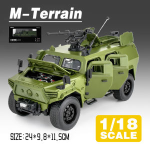 LEO 1:18 Dongfeng Mengshi Military Vehicle Diecast Model Car Alloy Cars Toys Collection Gift For Kids Boy Girl