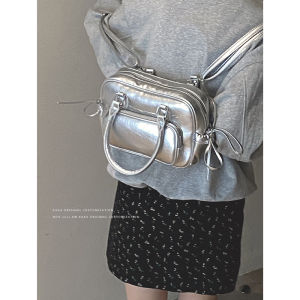 Trendy Silver Handbag Womens 2024 New Fashion Large Capacity Shoulder Bag Versatile Business Bag Soft PU Leather Backpack