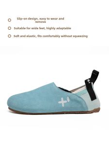 THEMULE | Ugly Cute Big Head Slip-On Loafer Flat