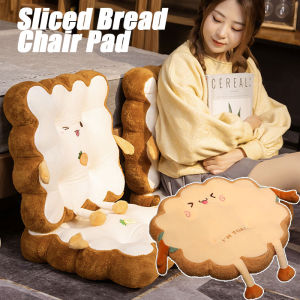 Seat cushion thick toast style floor pillow thickened soft padding tatami mat bay window chair pad home study sitting