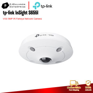 tp-link InSight S655I VIGI 5MP IR Fisheye Network Camera | EJDalanon Enterprise