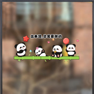 Cute Panda Pet Store Kindergarten Balcony Glass Door Static Cling Decorative Sticker No Glue Kitchen Decor PVC Animal Theme