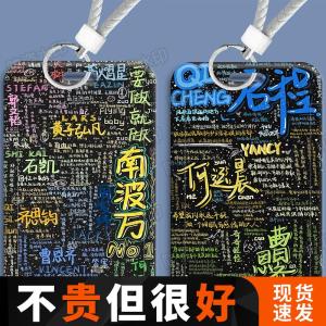 Vỏ Bảo Vệ Thẻ Học Sinh Có Nắp Trượt Vỏ Đựng Thẻ Ăn Trưa Thẻ Thẻ Truy Cập Thẻ Đi Bus Cho Học Sinh
