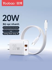 Yoobao | Portable Fast Charging Adapter 20W
