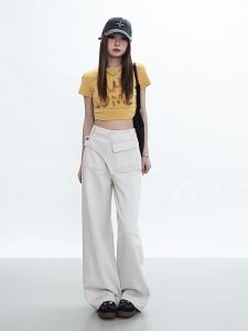 La Chapelle | Ivory Irregular Wide Leg Denim Pants