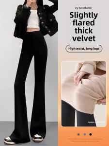 กางเกงโยคะขาบานเอวสูง ผ้าผสมไนลอนและยางยืด กางเกงขายาวทรงสลิมฟิต อบอุ่น ด้านในขนแกะ ทรงกระบอก สำหรับผู้หญิง ฤดูใบไม้ร่วง/ฤดูหนาว