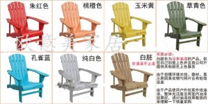 Balcony Log Chair Garden Lounge Chair Balcony Log Chair Wooden Folding Chair Lounge Chair