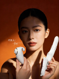 ZHENQU | Adjustable Vibrating Womens Toy