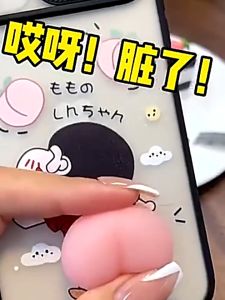 3D Cute Car Sticker Cartoon Anti-scratch Door Rearview Mirror Protection Phone Decoration
