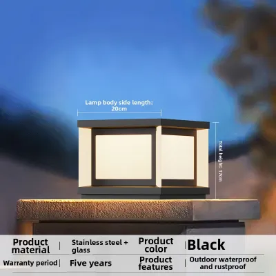 GUAIJUE | Solar Waterproof Outdoor Pillar Light