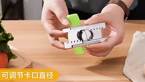 Multifunctional Stainless Steel Bottle Opener Kitchen Can Opener Rotatable Adjustable Popular Online Tool for Cans And Bottles