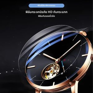 26-46 มม.กระจกนิรภัยSmartwatchป้องกันหน้าจอป้องกันฟิล์ม 28 มม.30 มม.32 มม.38 มม.40 มม.41 มม.42 มม.2-5PCS