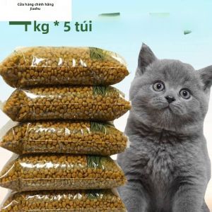Jiaxun | Thức Ăn Mèo Hương Vị Cá Biển
