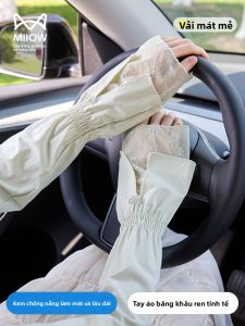 Miiow | Lace Trim Ice Silk Sleeve Covers Thin Summer Sun Protection UV Protection Cycling Riding Arm Guard Light Weight Nylon Fabric