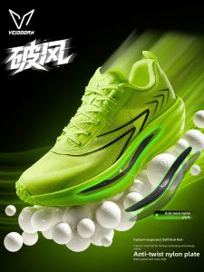 Veidoorn | Light Breathable Rebound Shock-Absorbing Running Shoes