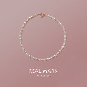 Natural Freshwater Pearl Bracelet for Women 2024 New Style Luxury Minimalist Jewelry Gift Original Design Polished Surface
