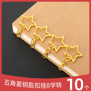 Creative Star Keychain Rotating Metal Key Ring DIY Jewelry Material Accessories Spring Clip Dog Clip Festive Gift Ideas