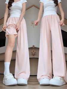 XIANYIJIAO | Pink High Waist Slimming Cotton Linen Pants