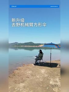 YUZHIYUAN | Fishing Umbrella For Sun and Rain