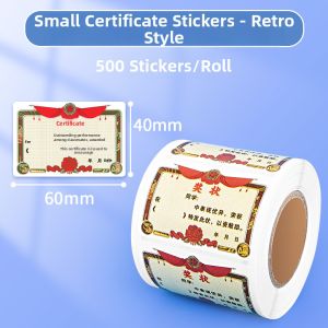 Mini Colorful Encouragement Stickers for Children