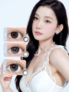 NEO KEESMO | Mắt Kính Kontakt Màu Nước Thiên Nhiên Trong Suốt 10 Cái