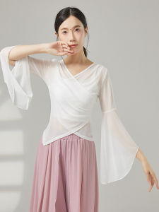 Áo Tập Khiêu Vũ Cổ Điển Dài Tay Lưới Co Giãn Ôm Vừa Vặn Tay Áo Ống Loe Cổ Điển Mùa Hè 2024 Quần Áo Khiêu Vũ Cổ Điển