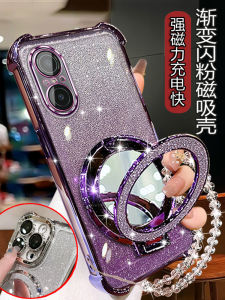 Huawei Honor 50SE Transparent Shiny Dust Phone Case Full Cover Four Corner Airbag Anti-Fall Lens Film Honor 50ES Net Red High-End Trendy Honor Magnetic Attraction Foldable Stand