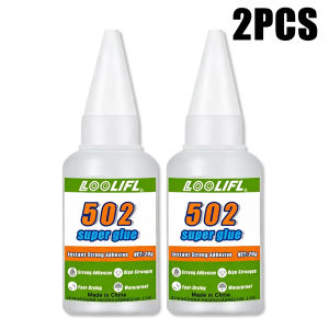 Loolifl 502 Instant Super Glue Quick Dry Waterproof Strong Bond Multi Material Repair Adhesive for Home Craft Shoe Metal Ceramic