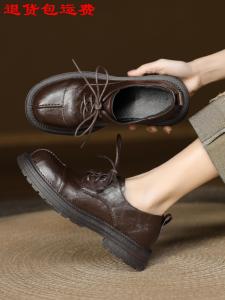 Thick Bottom Casual Loafers Womens Shoes Large Size 43 British Style Flats Spring Autumn Season Low Heel round Toe Rubber Sole