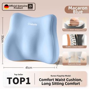 REXUELONG | Ergonomic Lumbar Support Cushion
