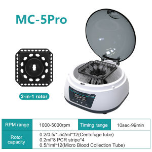 JOANLAB | JOANLAB Mini Centrifuge Machine Lab Pcr Digital Adjustable Speed 7000 RPM For Centrifuge Tube And Micro Blood Collection Tube