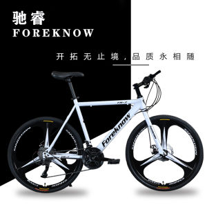 Adult Road Racing Bicycle 700C Geared Brake Handlebar Curved Racing Bike for Men And Women Students And Teenagers