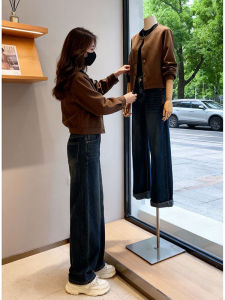 NUANPING | Retro Workwear Style Faux Suede Warm Long Sleeve Jacket