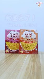 MommyJ Instant Stew Rice