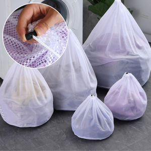 3 SIZE Large Washing Net Bags Fine Mesh Laundry Bag With Lockable Drawstring For Big Clothes Bra