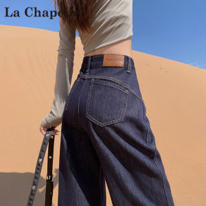 La Chapelle | Quần Jeans Dáng Ôm Thẳng Cao Thắt Lưng Màu Xanh